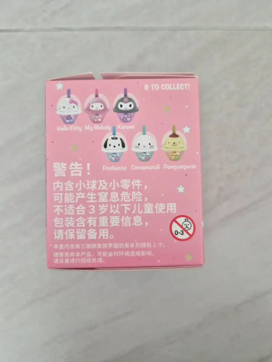 thumbnail-6